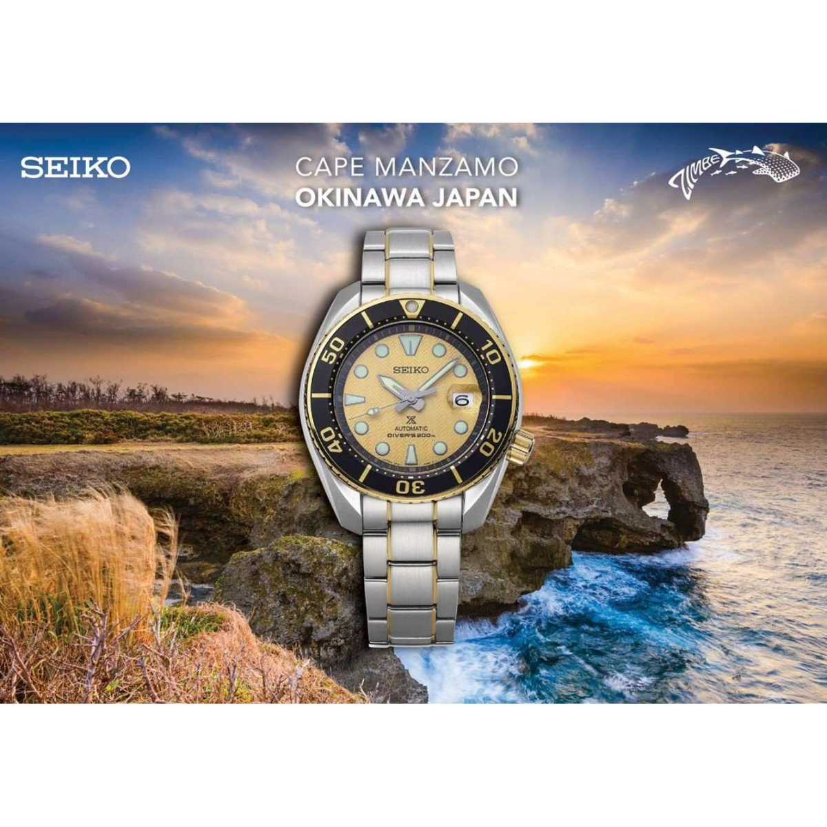 นาฬิกา SEIKO Prospex 'Okinawa' Zimbe No.15 Thailand Limited Edition of 1,500 pcs. รุ่น SPB194 SPB194J SPB194J1 Automatic