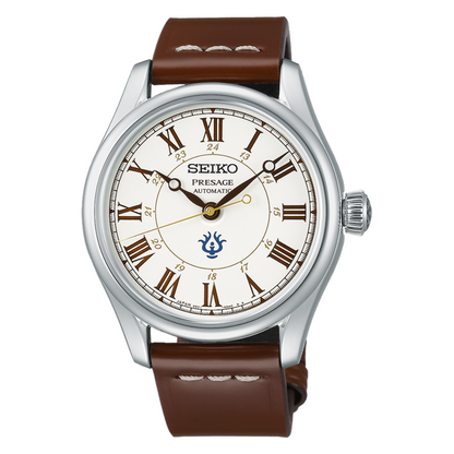 นาฬิกา SEIKO Presage Studio Ghibli 'Castle in the Sky' Collaboration Limited Edition of 1,200 pieces รุ่น SBP215 SBP215J SBP215J1 Automatic