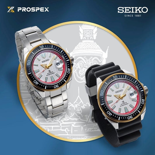 นาฬิกา SEIKO Prospex Real Thai รุ่น SRPH42 SRPH42K SRPH42K1 'CENTRAL: YAK WAT CHANG' Thailand Limited Edition of 995 pcs. The White Giant (Sahassadeja)