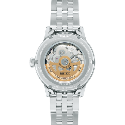 นาฬิกา SEIKO Presage Cocktail Time 'STAR BAR' รุ่น SRPK93 SRPK93J SRPK93J1 Tokyo Star Night Limited Edition of 9,000 Pcs.