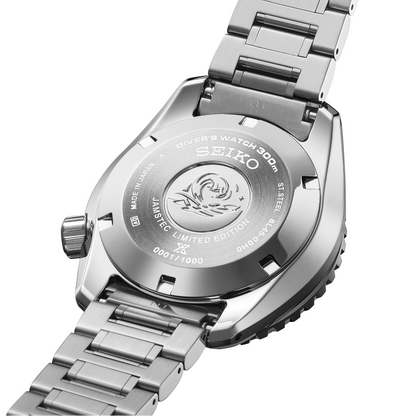 นาฬิกา Seiko Prospex Marinemaster รุ่น HBF002 HBF002J HBF002J1 Limited Edition of 1,000 Pcs.