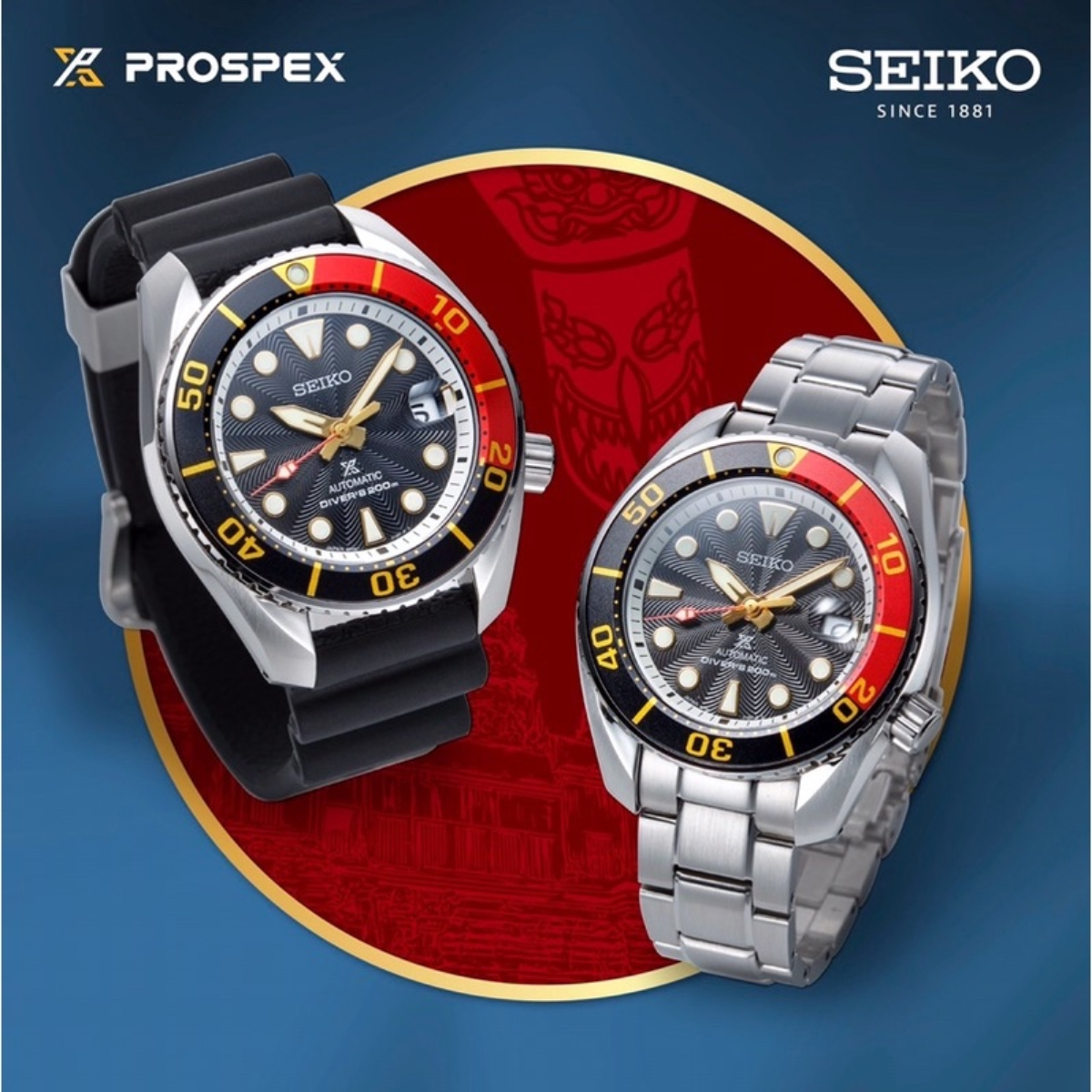 นาฬิกา SEIKO Prospex 'ISAN: PHI TA KHON' 30th Anniversary Thailand Limited Edition of 1,991 pcs. รุ่น SPB247 SPB247J SPB247J1 Automatic