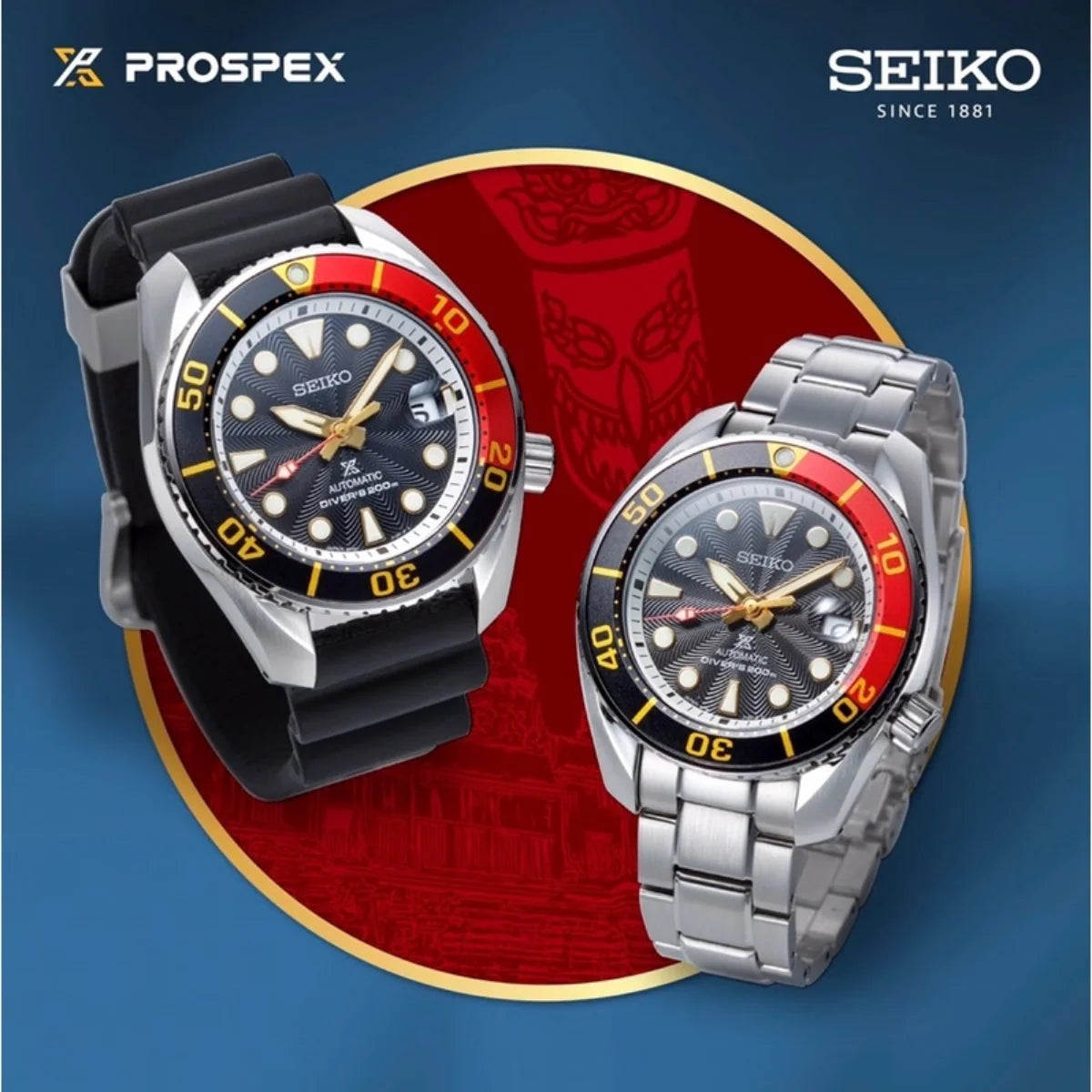 นาฬิกา SEIKO Prospex Real Thai รุ่น SPB247 SPB247J SPB247J1 'ISAN: PHI TA KHON' Thailand Limited Edition of 1,991 pcs.