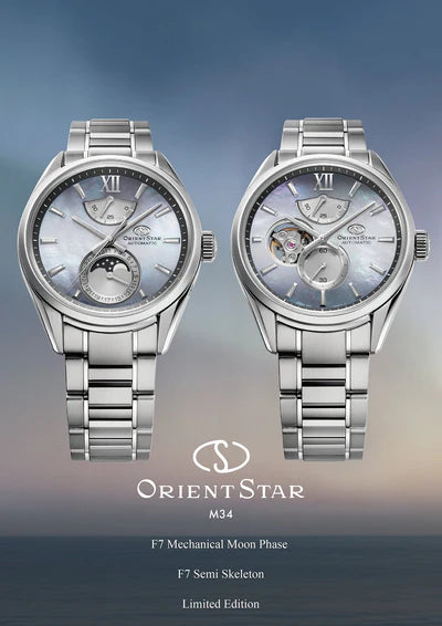 นาฬิกา ORIENT STAR Contemporary Mechanical รุ่น RE-BY0009A Semi Skeleton Limited Edition of 200 pcs.