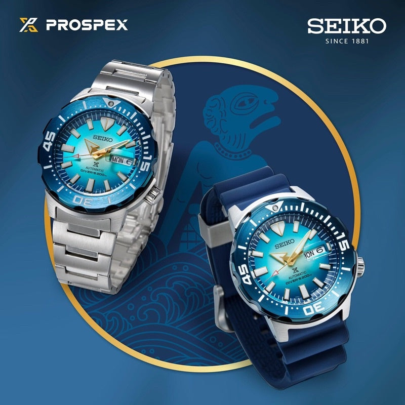 นาฬิกา SEIKO Prospex Real Thai รุ่น SRPG55 SRPG55K SRPG55K1 'SOUTH: NUNG TA  LUNG' Thailand Limited Edition of 1,991 pcs.