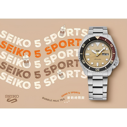 นาฬิกา SEIKO 5 Sports รุ่น SRPK45 SRPK45K SRPK45K1 Taiwan Bubble Milk Tea Limited Edition of 500 Pcs.