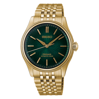 นาฬิกา SEIKO Presage รุ่น HCC009 HCC009J HCC009J1 TRADMAN'S BONSAI LIMITED EDITION of 2,000 Pcs.