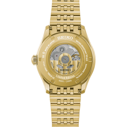 นาฬิกา SEIKO Presage รุ่น HCC009 HCC009J HCC009J1 TRADMAN'S BONSAI LIMITED EDITION of 2,000 Pcs.