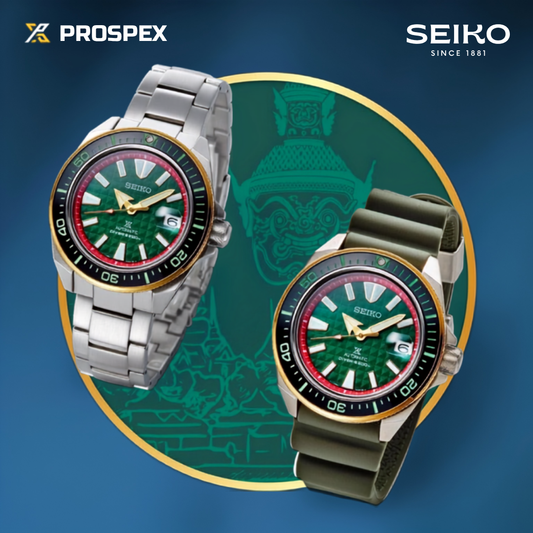 นาฬิกา SEIKO Prospex Real Thai รุ่น SRPH44 SRPH44K SRPH44K1 'CENTRAL: YAK WAT CHANG' Thailand Limited Edition of 996 pcs. The Green Giant (Tosakanth)