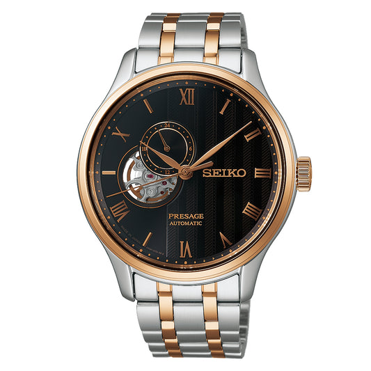 นาฬิกา SEIKO Presage รุ่น SSA466 SSA466J SSA466J1 Japanese Zen Garden