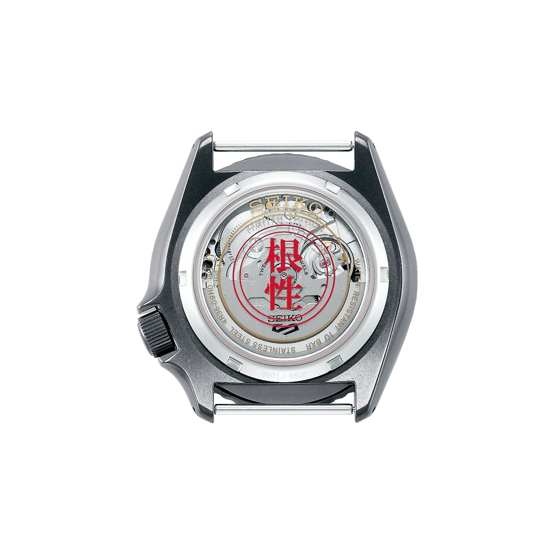 นาฬิกา SEIKO 5 Sports x NARUTO & BORUTO รุ่น SRPF73 SRPF73K SRPF73K1 'ROCK LEE' Limited Edition of 6,500 Pcs.
