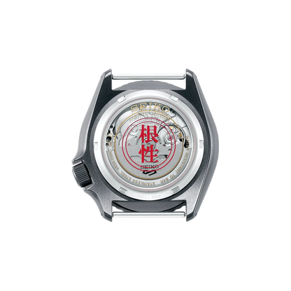 นาฬิกา SEIKO 5 Sports x NARUTO & BORUTO รุ่น SRPF73 SRPF73K SRPF73K1 'ROCK LEE' Limited Edition of 6,500 Pcs.