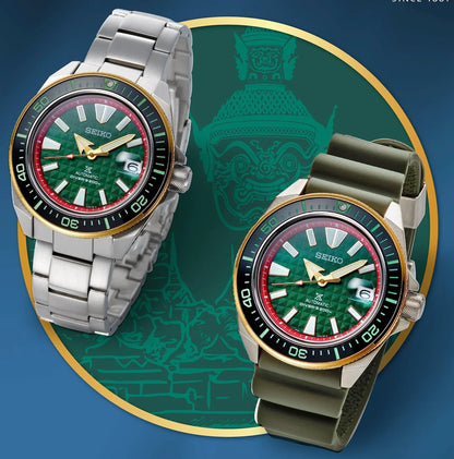 นาฬิกา SEIKO Prospex Real Thai รุ่น SRPH44 SRPH44K SRPH44K1 'CENTRAL: YAK WAT CHANG' Thailand Limited Edition of 996 pcs. The Green Giant (Tosakanth)