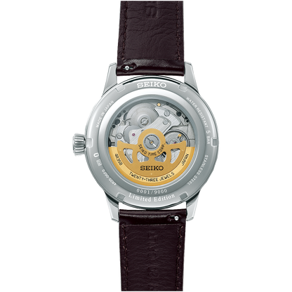 นาฬิกา SEIKO Presage Cocktail Time รุ่น SRPK75 SRPK75J SRPK75J1 ‘Purple Sunset’ STAR BAR Limited Edition of 9,000 pcs.