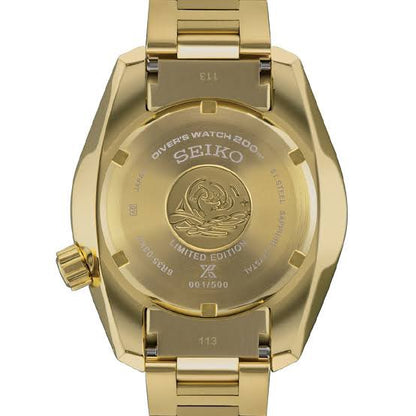 นาฬิกา SEIKO Prospex King Sumo รุ่น SPB536  SPB536J SPB536J1 Muay Thai Limited Edition of 500 Pcs.