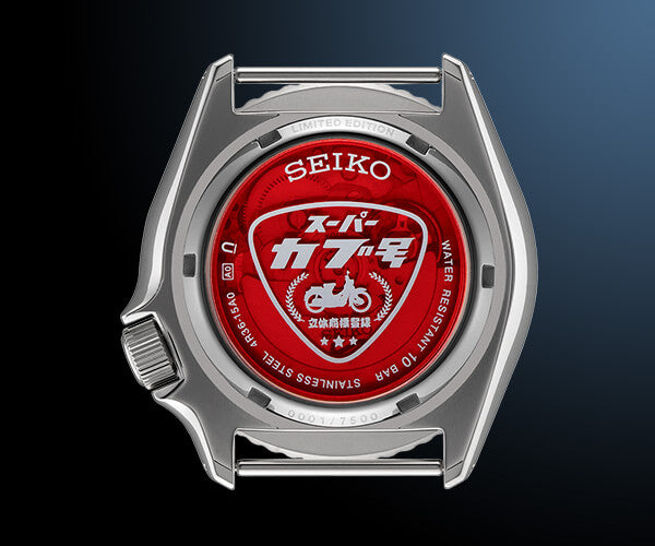 นาฬิกา SEIKO 5 Sports รุ่น SRPK37 SRPK37K SRPK37K1 Super Cub C100 Limited Edition of 7,500 Pcs.