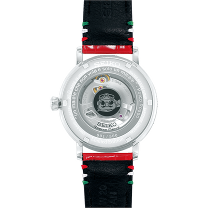นาฬิกา SEIKO Presage Studio Ghibli 'PORCO ROSSO' Collaboration Limited Edition รุ่น SNR047 SNR047J SNR047J1 (SARR005J1) Automatic