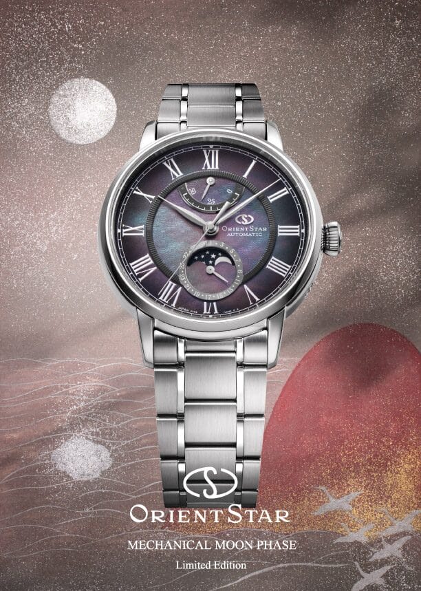 นาฬิกา ORIENT STAR Classic Mechanical รุ่น RE-AY0116A Moon Phase Limited Edition of 200 pcs.